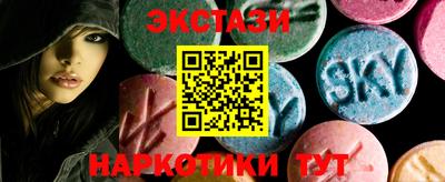 метадон Ливны