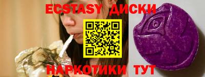 метадон Ливны
