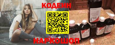 метадон Ливны