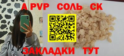 мяу мяу мука Ликино-Дулёво