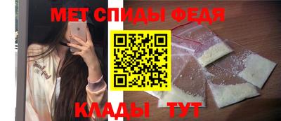 прущие крисы Берёзовский