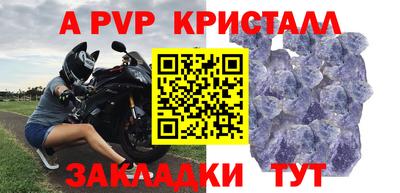 мяу мяу мука Ликино-Дулёво