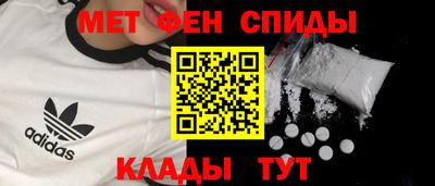 крисы Лесосибирск