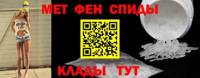 PSILOCYBIN Бийск