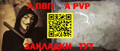 крисы Лесосибирск