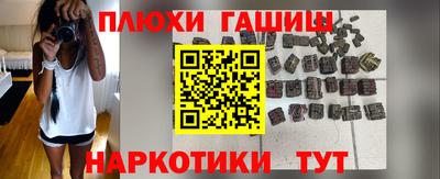 метадон Ливны