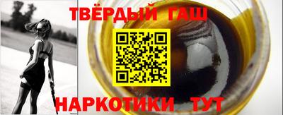 меф VHQ Беслан