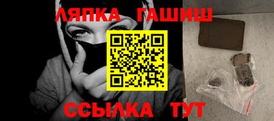 меф VHQ Беслан