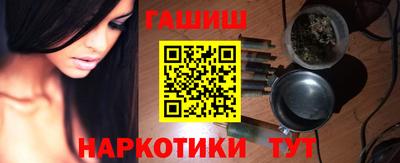 прущие крисы Берёзовский