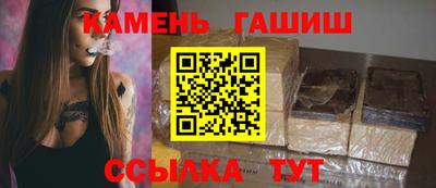 крисы Лесосибирск