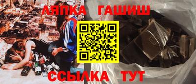 прущие крисы Берёзовский