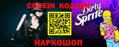 прущие крисы Берёзовский