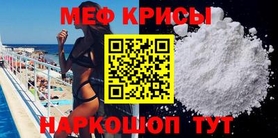 PSILOCYBIN Бийск