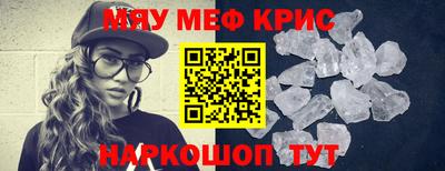 спиды Можга