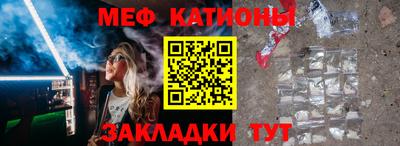 метадон Ливны