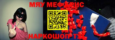 метадон Ливны